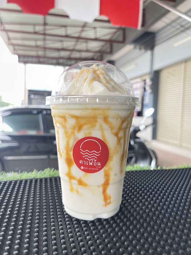 คาเฟอีน สโลว์บาร์ คาเฟ่ - 3