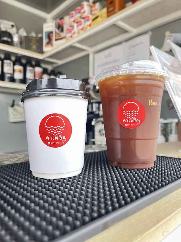 คาเฟอีน สโลว์บาร์ คาเฟ่ - 4