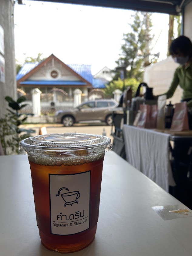 คำ.ดริป Signature Bar - 4