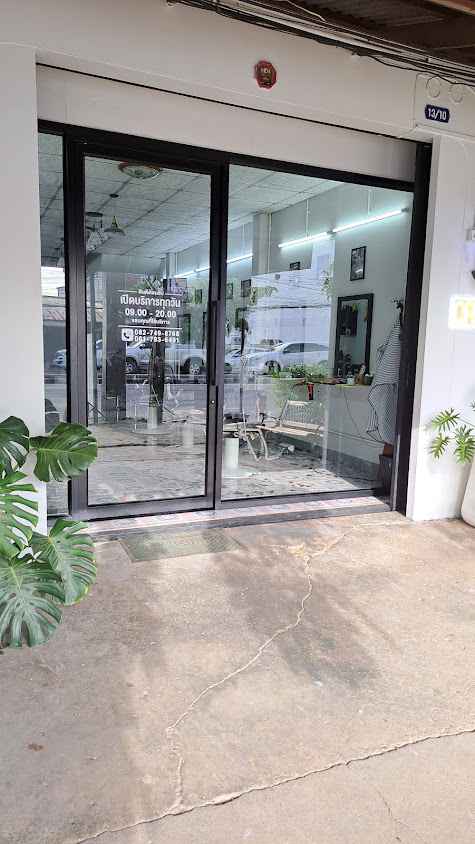 คิ้วศรีลม Barber & salon - 2
