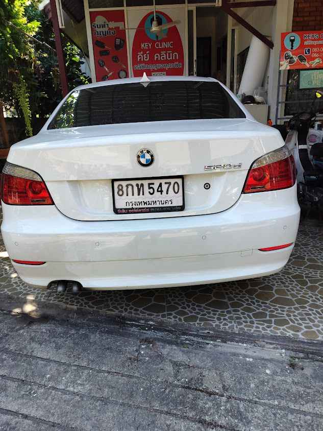 คีย์​ คลินิก - 2