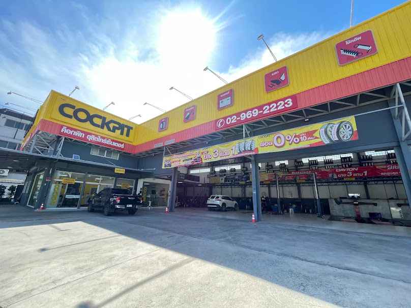 Dusit tyre center (Cockpit)