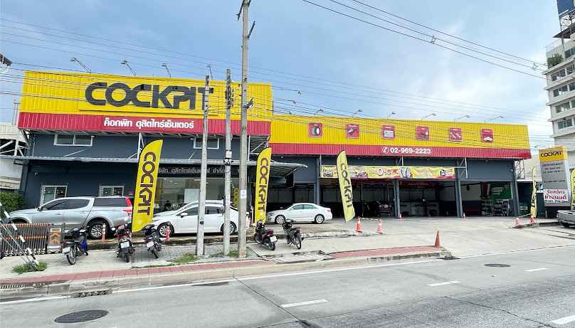 Dusit tyre center (Cockpit) - 4