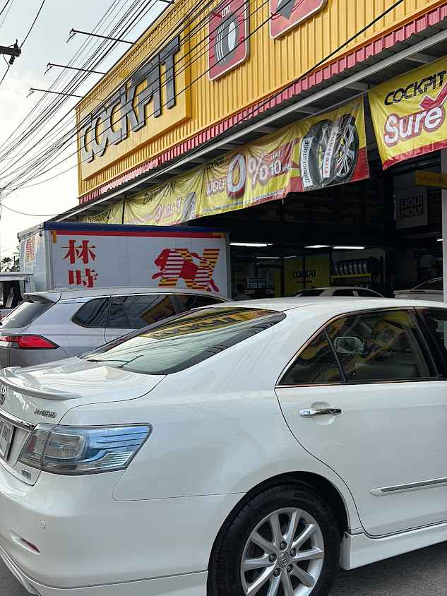 ค็อกพิท แม่เหียะ (ในบิ๊กซี แม่เหียะ) Cockpit Mae Hia - 2