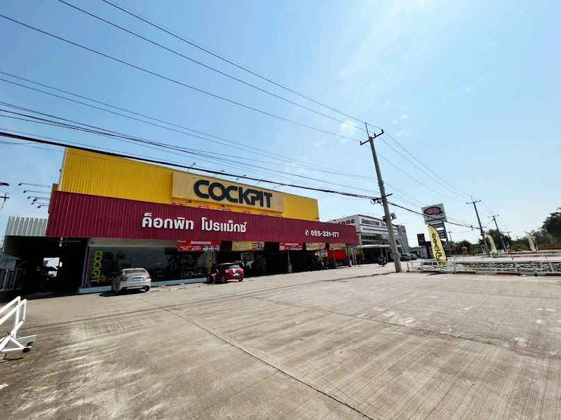 ค็อกพิท โปรแม็กซ์ ออโต้ซาวด์ มอนอ COCKPIT PRO MAX