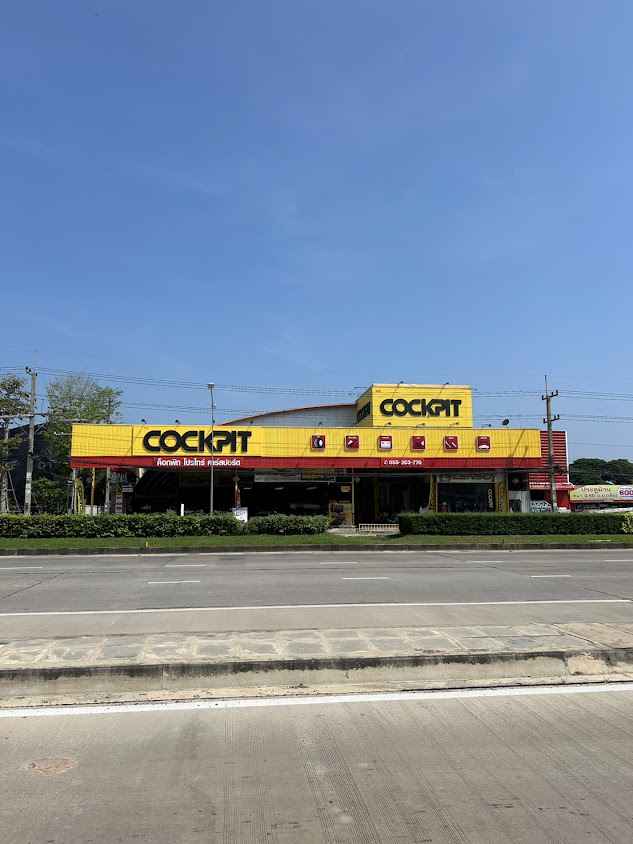 ค็อกพิท โปรไทร์คาร์สปอร์ต COCKPIT PRO TIRE CAR SPORT - 4