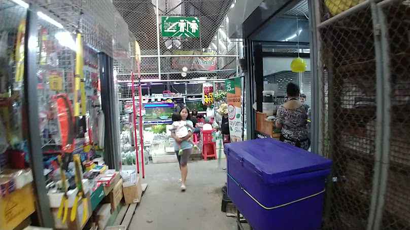 Chatuchak Weekend Market (Minburi) - 4