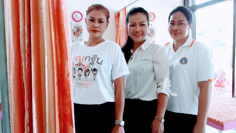 จันทร์ฉายนวดเพื่อสุขภาพ2(ตาล)