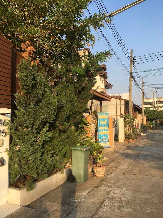 จิตติมา บิวตี้ ซาลอน - 2