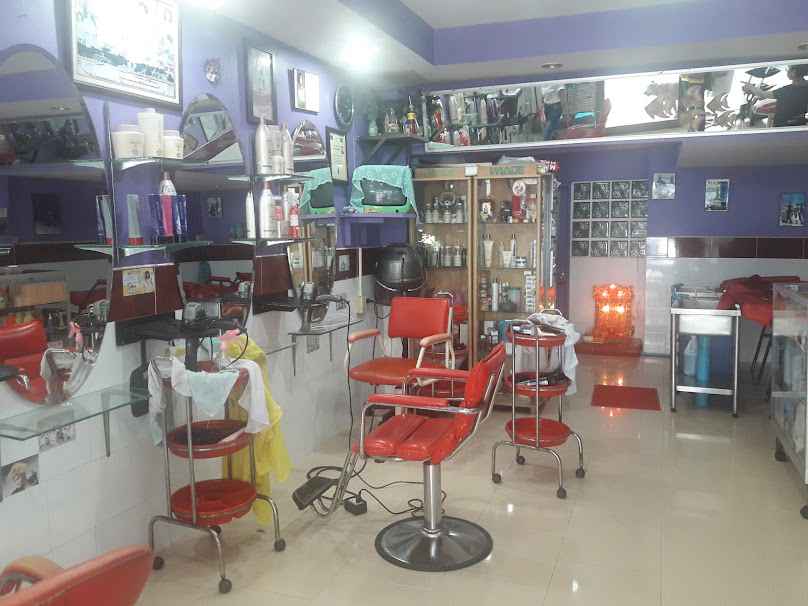จิต Salon