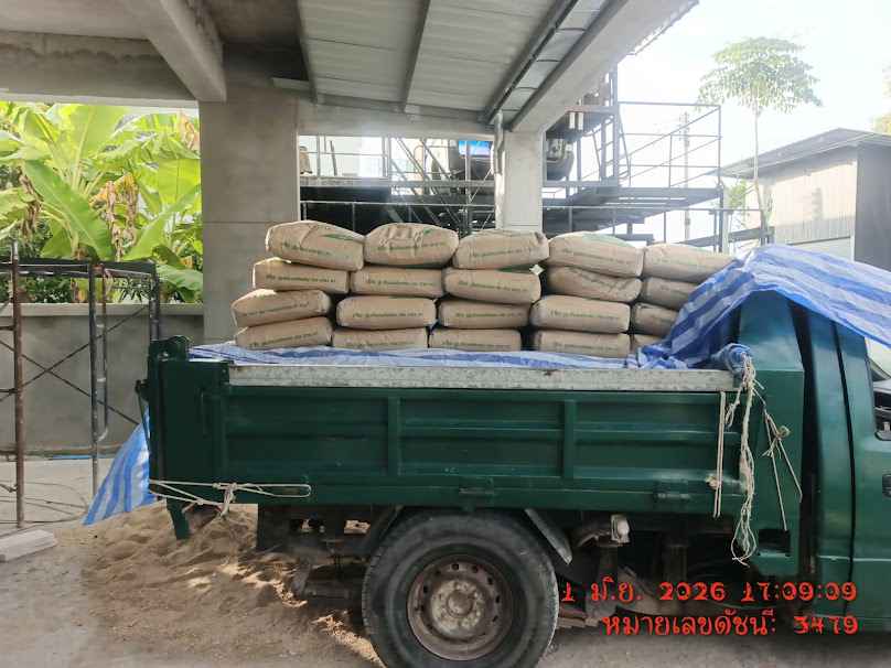 จิราภรณ์ วัสดุเบญจพรร - วัสดุก่อสร้าง, อำเภอหนองจิก ปัตตานี - 2