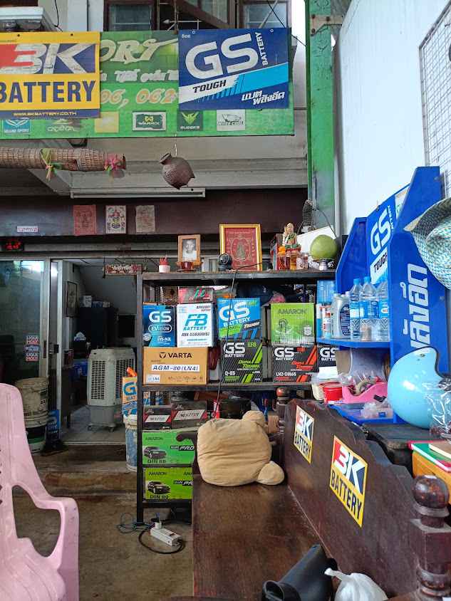 จิวแบตเตอรี่สำนักงานใหญ่ - 4