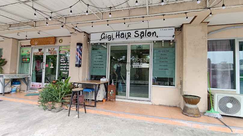 จีจี้ แฮร์ซาลอน Gigi Hair salon - 3