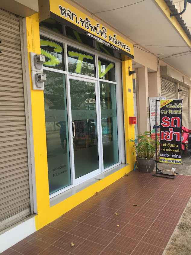 Thapthawee Car Rental - 2