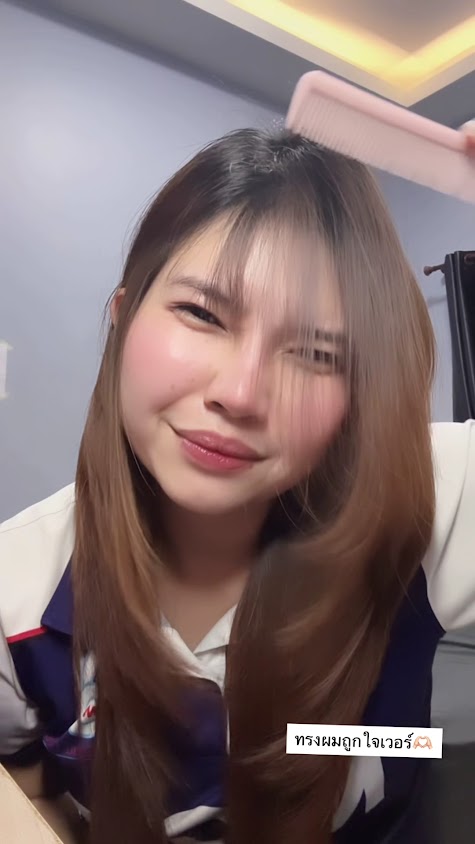 จุ๋มบิวตี้ เมืองกำแพงเพชร - 3