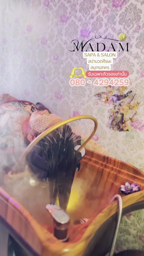 จ๊ะเอ๋ซาลอน นวดศรีษะ สปาเวียดนาม(ครูเอ๋นวดสลายสิว) - 2