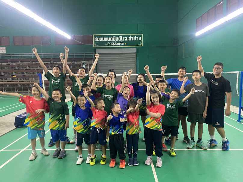 ชมรมแบดมินตันจังหวัดลำปาง - 3