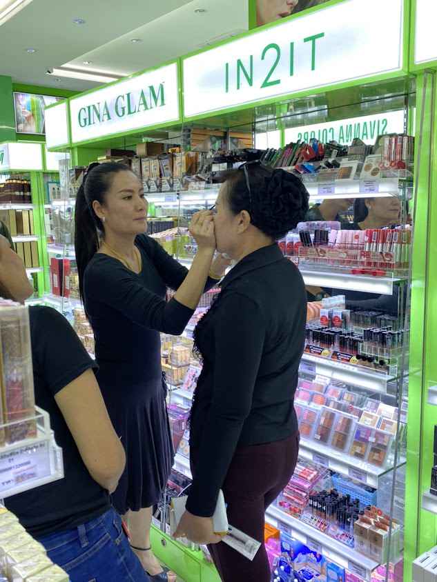 ชลบุรีบิวตี้(จำหน่ายอุปกรณ์และผลิตภัณฑ์เกี่ยวกับความงามทุกชนิด) - 2