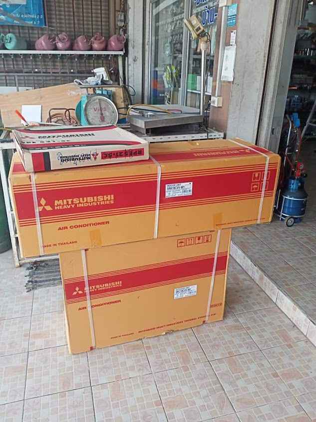 ชลบุรีแอร์เซ็นเตอร์ - 2