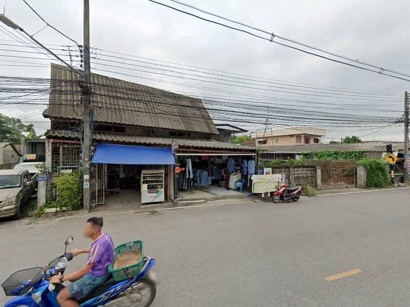 ชัยกุญแจทอง - 2