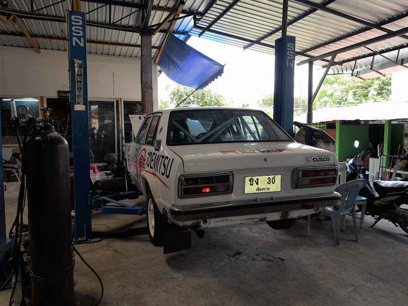 ชัยรัตน์ - หม้อน้ำ - 3