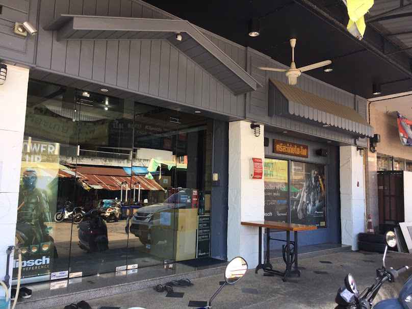 ชัยไฟฟ้า มีรีโหมดทุกประเภท - 3