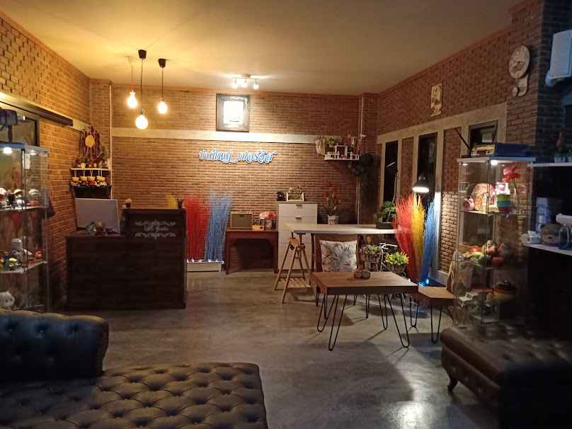 ชากใหญ่เซอร์วิส - 2