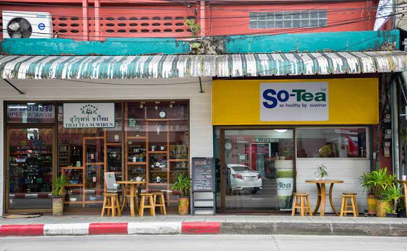 ชานมไข่มุก บาร์แบร์ หน้าเซเว่นศรีเกิด - 3