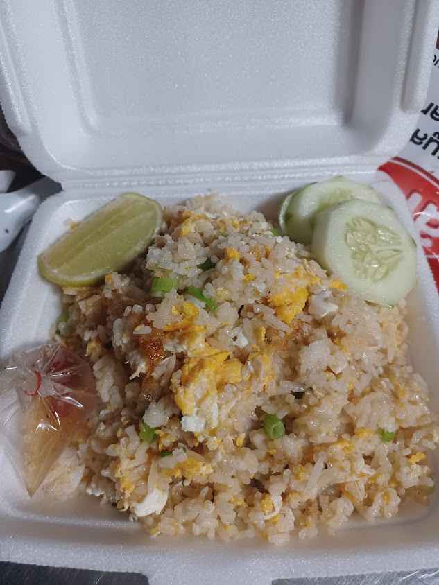 ชามเขียว new - 2