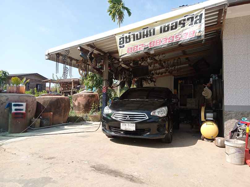 ชินกุญแจ นาฬิกา กรอบพระ - 4