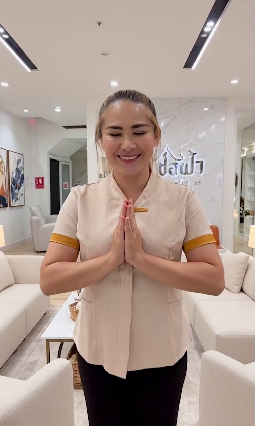 ช่อฟ้านวดไทยสตูดิโอ (Chofah Massage and nails&lashes) - 2