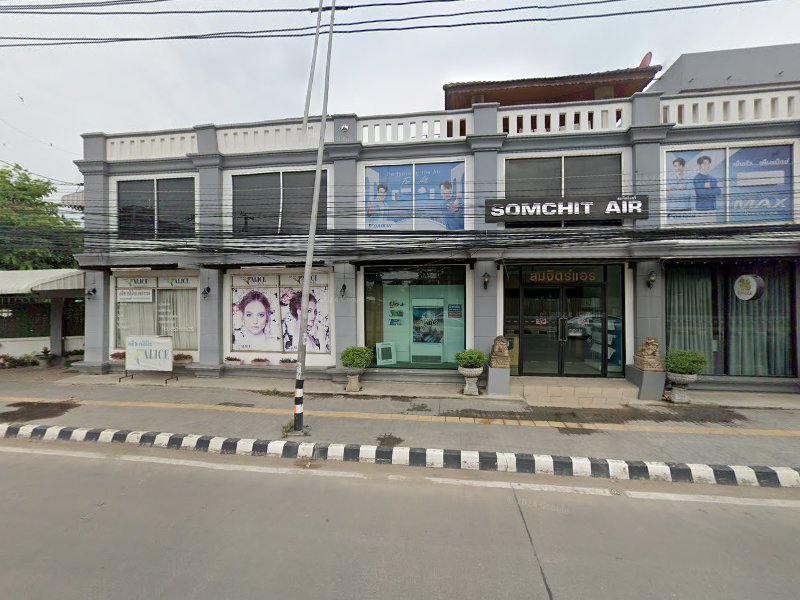 ช่อฟ้านวดไทยสตูดิโอ (Chofah Massage and nails&lashes) - 3