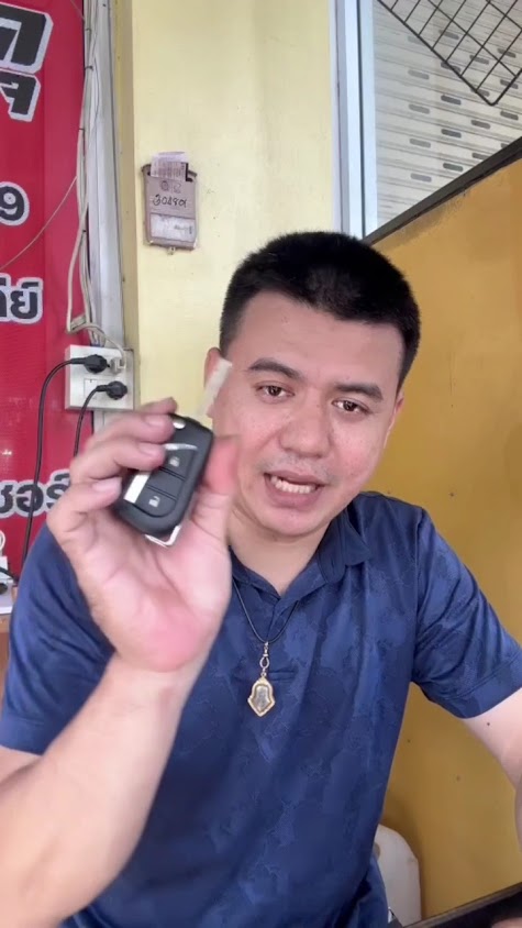 ช่างกุญแจบุรีรัมย์ ช่างนัด - 4