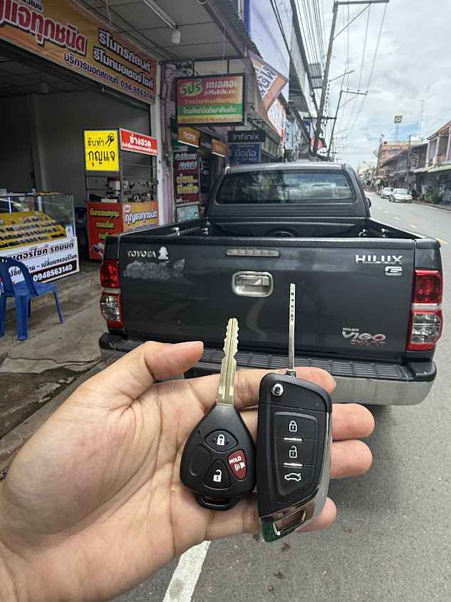 ช่างกุญแจบ่อทอง - 3