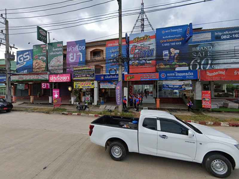 ช่างกุญแจบ้านดู่ 24 ชั่วโมง - 4
