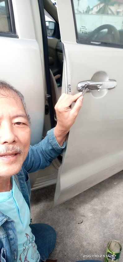 ช่างกุญแจสมุทรสงครามช่างชัย