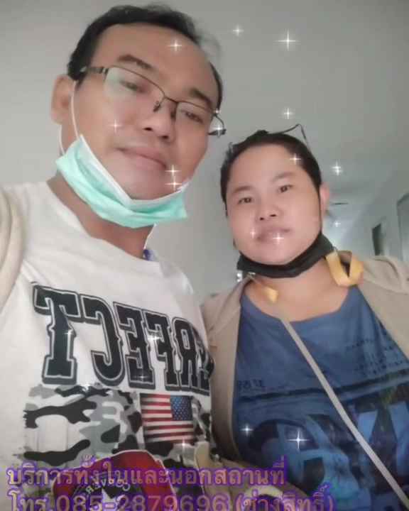 ช่างกุญแจ นาป่า ดอนหัวฬ่อ พานทอง หนองตำลึง บ้านเก่า บ้านบึง