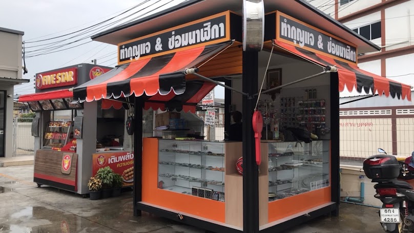 ช่างกุญแจ-นาฬิกา เจด็จ (Jadet Key-watch)