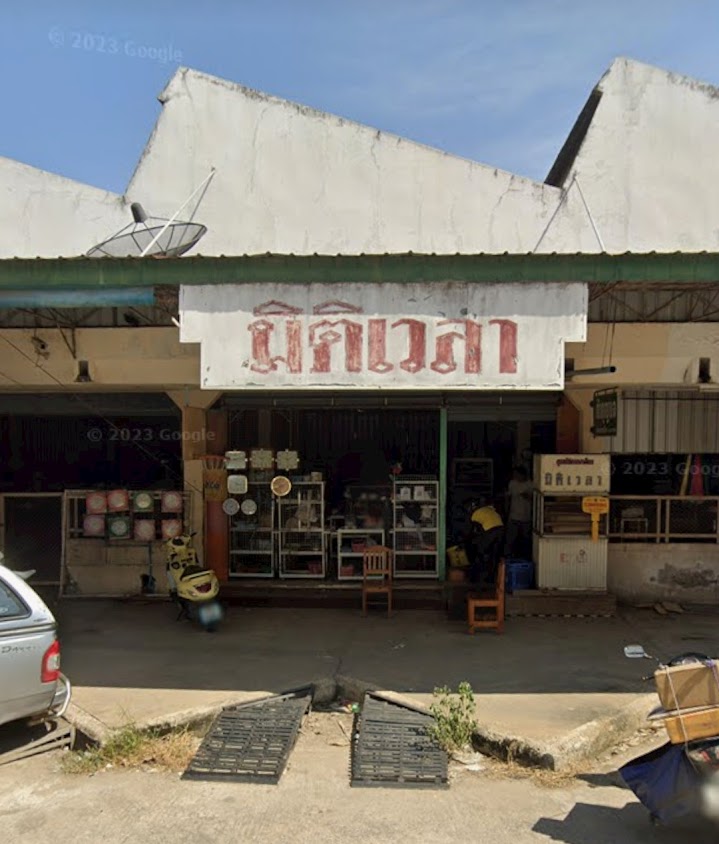 ช่างกุญแจ ลำนารายณ์ อำเภอชัยบาดาล ช่างในพื้นที่