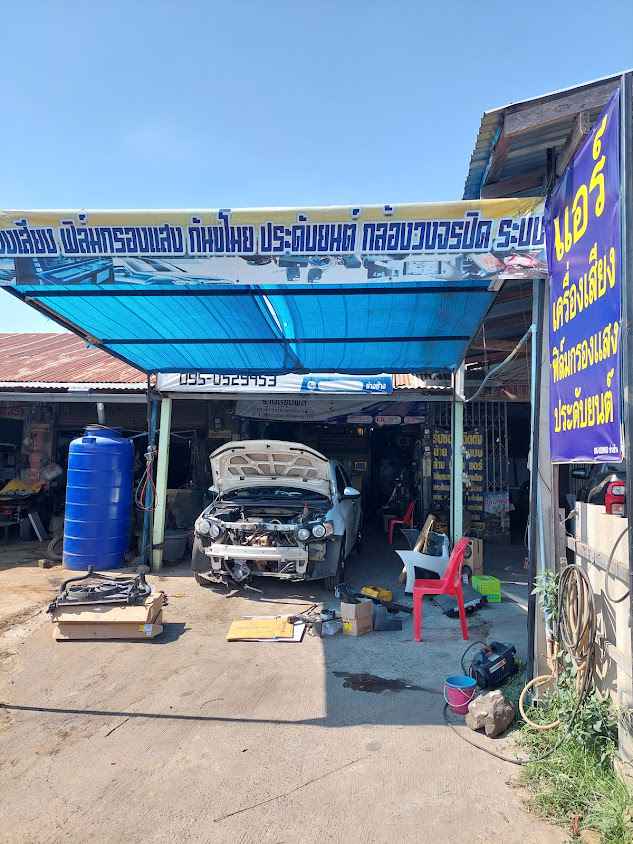 ช่างช้าง สุขชุมพลประดับยนต์ - 2