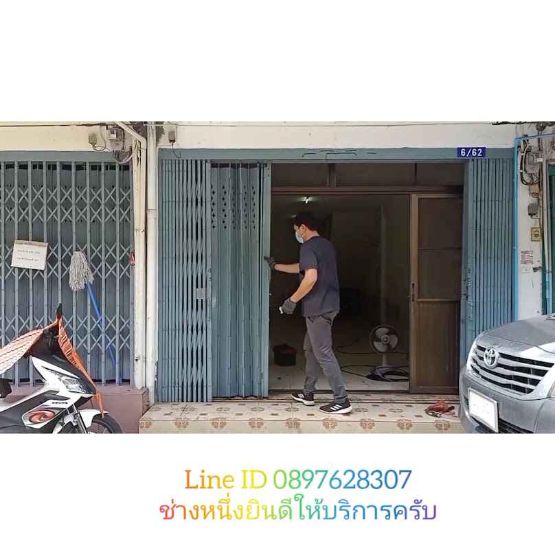 ช่างซ่อมประตูเหล็ก ประตูยืด ประตูรั้ว ประตูม้วนกรุงเทพและปริมณฑล - 3