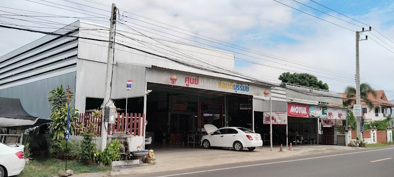 ช่างซ่อมรถบุรีรัมย์ บริการพ่วงแบต เปลี่ยนแบตเปลี่ยนยาง บริการซ่อมฉุกเฉิน24ชั่วโมง - 3