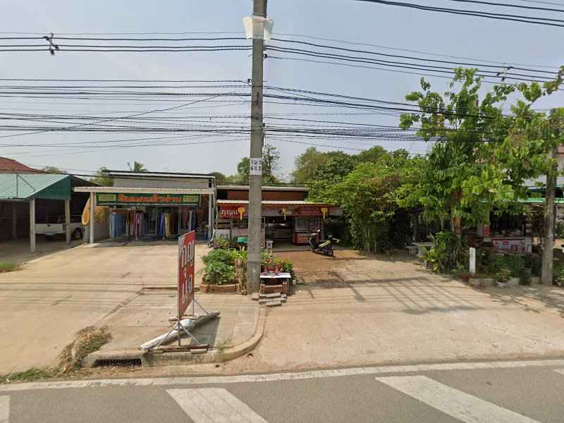 ช่างนะกุญแจ