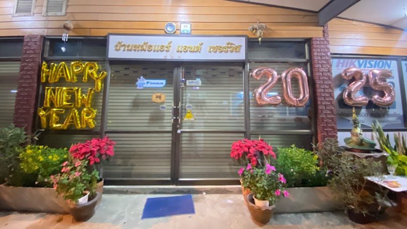 ช่างบอยแอร์รถยนต์ - 4