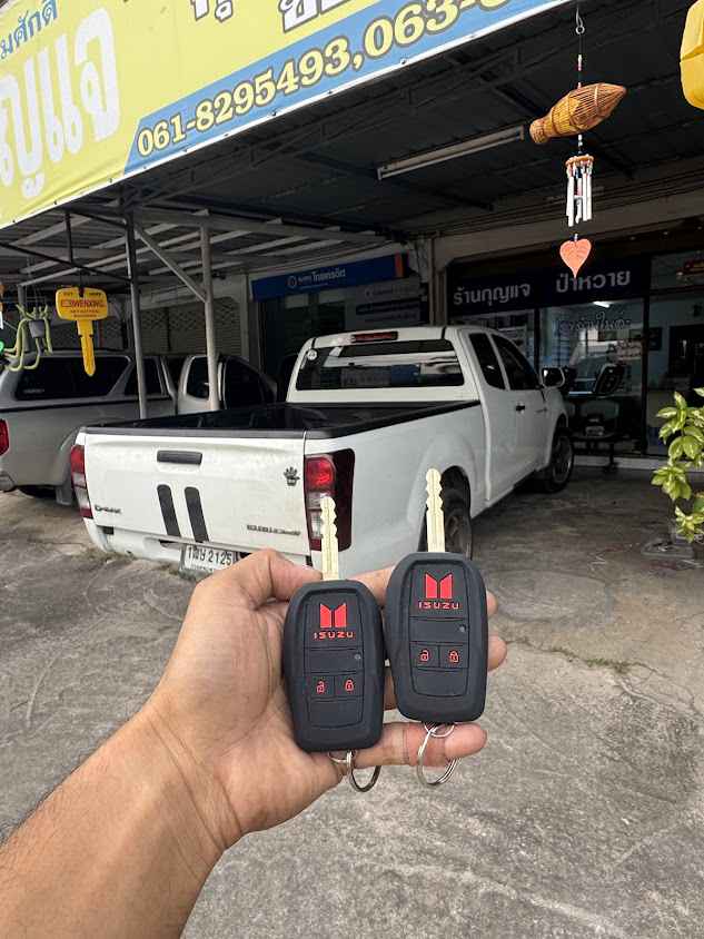 ช่างบ๊อบกุญแจ - 4