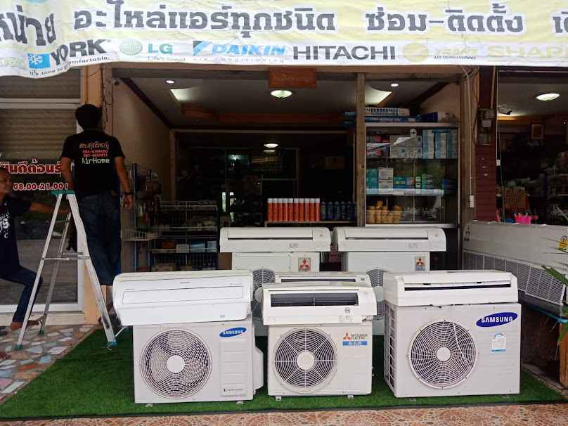 ช่างพีทเเอร์บ้านห้วยใหญ่ พัทยา - 3