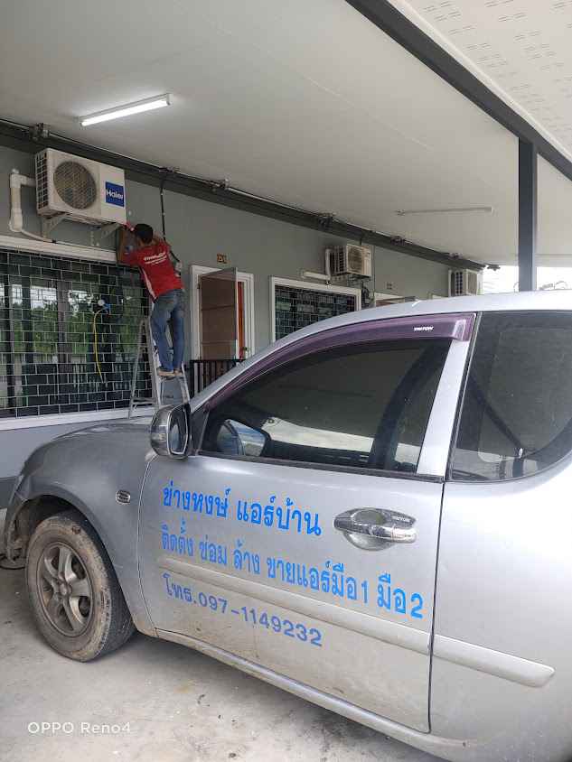 ช่างหงษ์ ช่างแอร์บ้านโป่ง - 2