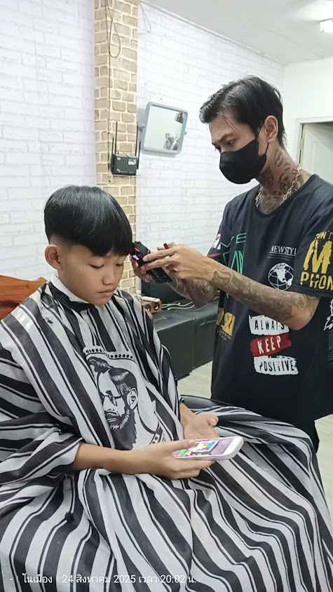 ช่างหนุ่ม แฮร์ดีไซน์ - 3
