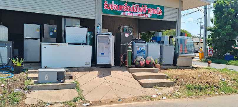 ช่างออฟ ล้างแอร์ ระบบไฟฟ้า ซ่อมเครื่องใช้ไฟฟ้า - 3