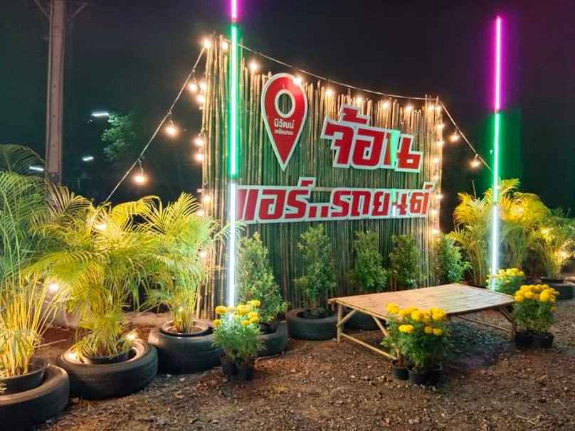 ช่างเจมรับซ่อมแอร์รถห้องเย็นแอร์รถยนต์ - 4
